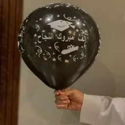 بالون عادي النجاح